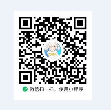 走小散小程序二维码