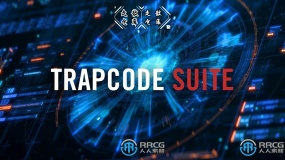 red giant trapcode suite红巨星视觉特效ae插件包v18.0修正版