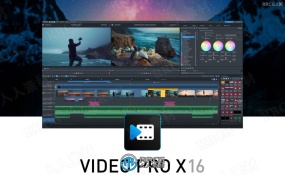 magix video pro x16视频编辑软件v22.0.1.215版