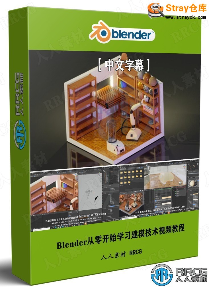 084325h0u122xyj8mu8xx8.jpg 教程 素材 中文 中文字幕 文字 